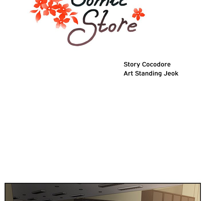 Soojung's Comic Store - episode 11 - 27