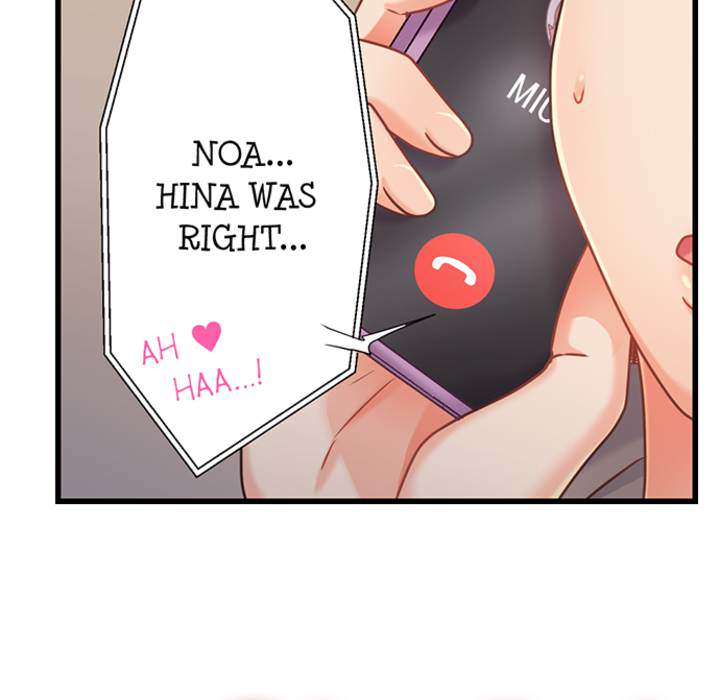 The Last Virgin in a Lustful World - episode 2 - 52