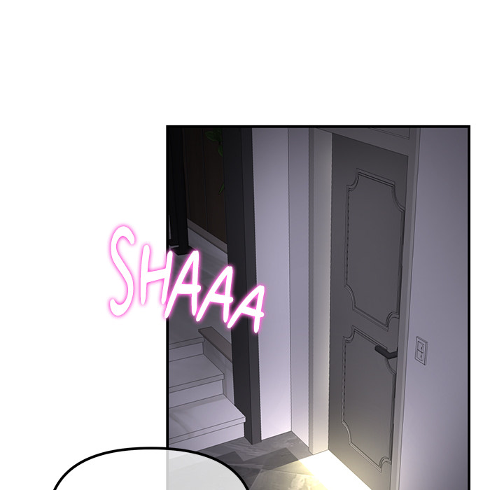 My First and Last - episode 1 - 208
