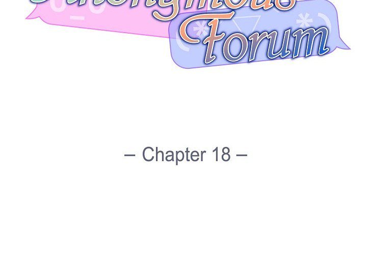 Anonymous Forum - episode 18 - 1
