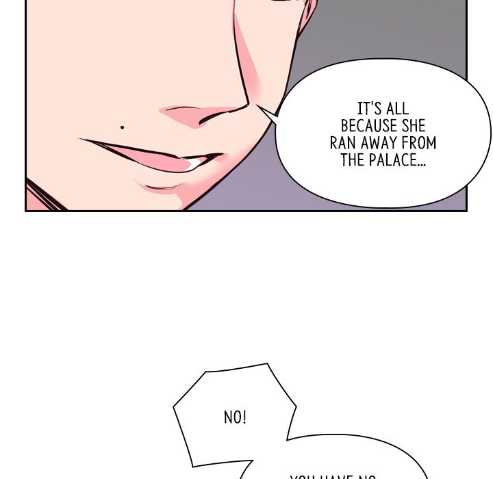 The Princess's Guard - episode 22 - 20