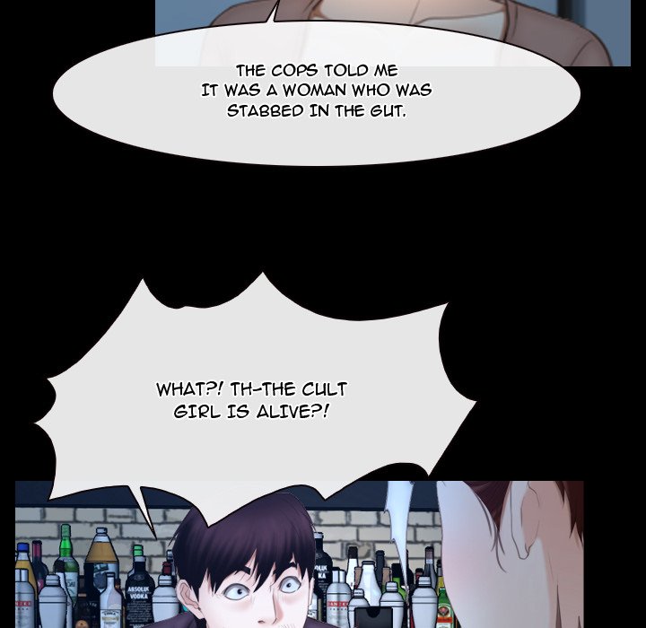 The First Love Story - episode 49 - 12