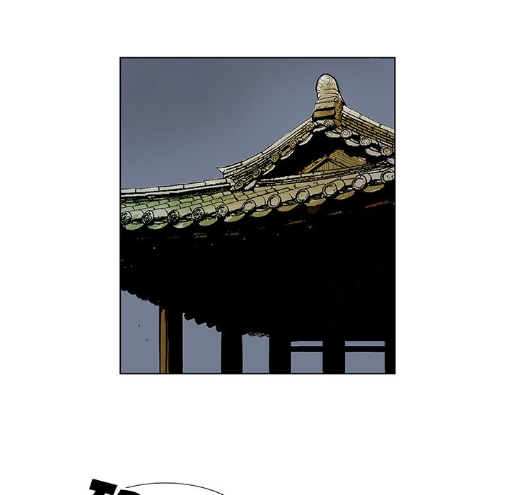 The Journey of the Dragon - episode 8 - 99