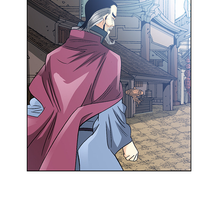 The Tale of The Hyungsan Sect - episode 27 - 11