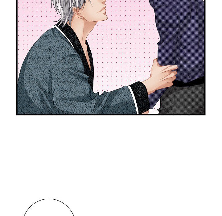 Work, Fight and Love - Webtoon Edition - episode 67 - 66
