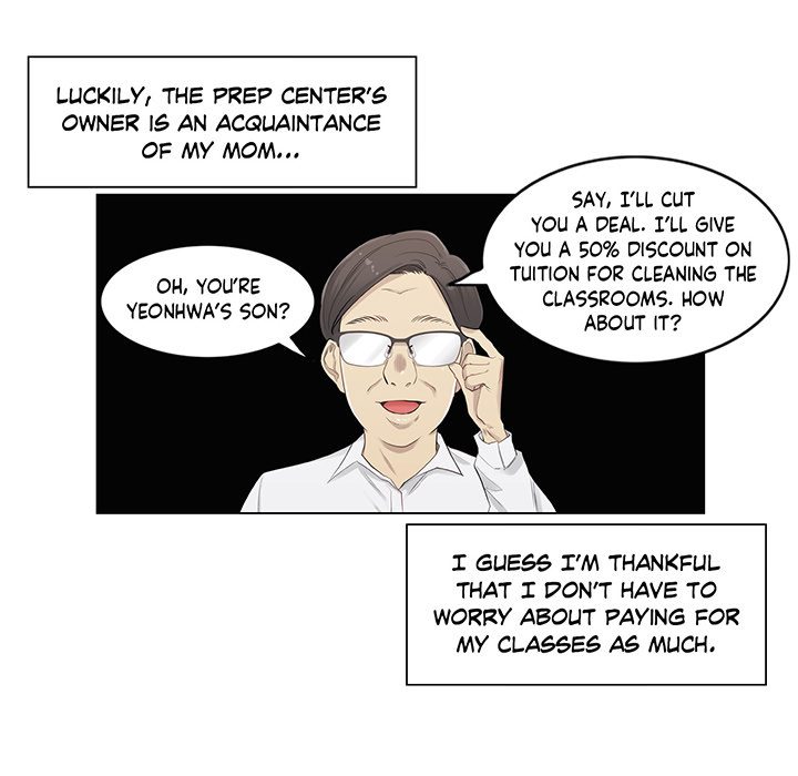 Touch to Unlock - episode 1 - 40