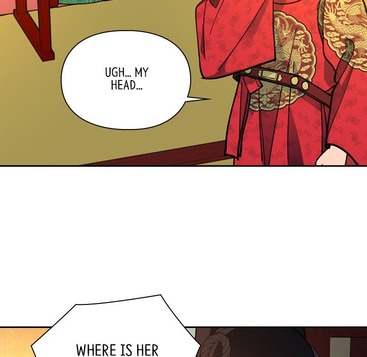 The Princess's Guard - episode 69 - 122