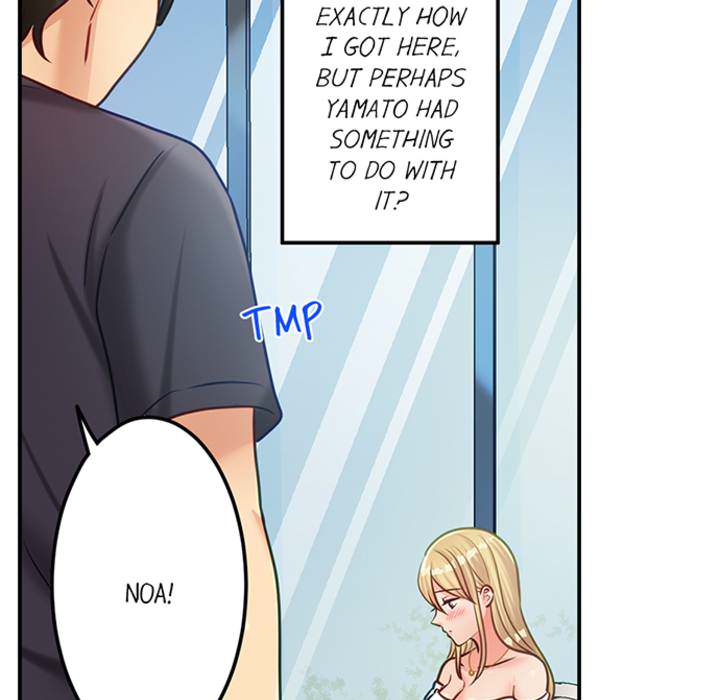 The Last Virgin in a Lustful World - episode 27 - 20