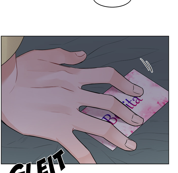 Pheromon Sorbet♥ - episode 22 - 72