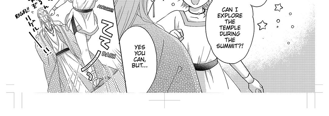 Eclair Omnibus Vol. 1 - episode 4 - 19