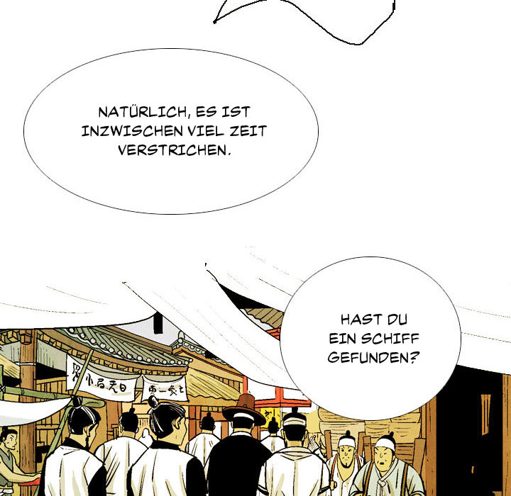 Der Schwertklan Joseons - episode 50 - 6