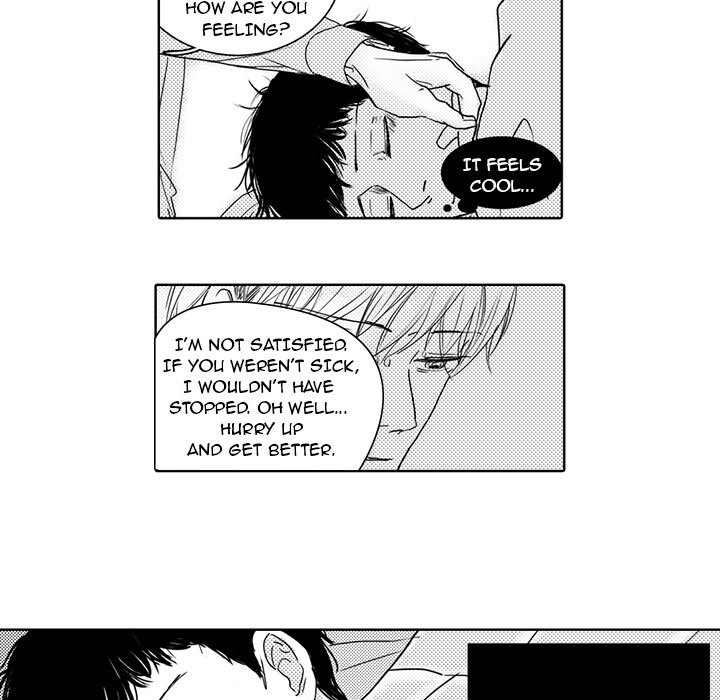 His Preference - episode 3 - 50