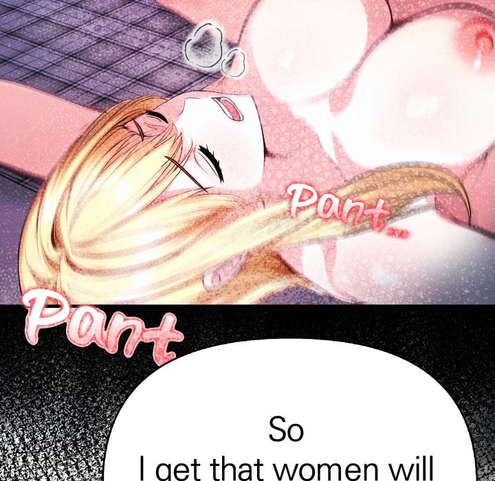 Seductive Curves: The Waxing Shop Managers - episode 18 - 125