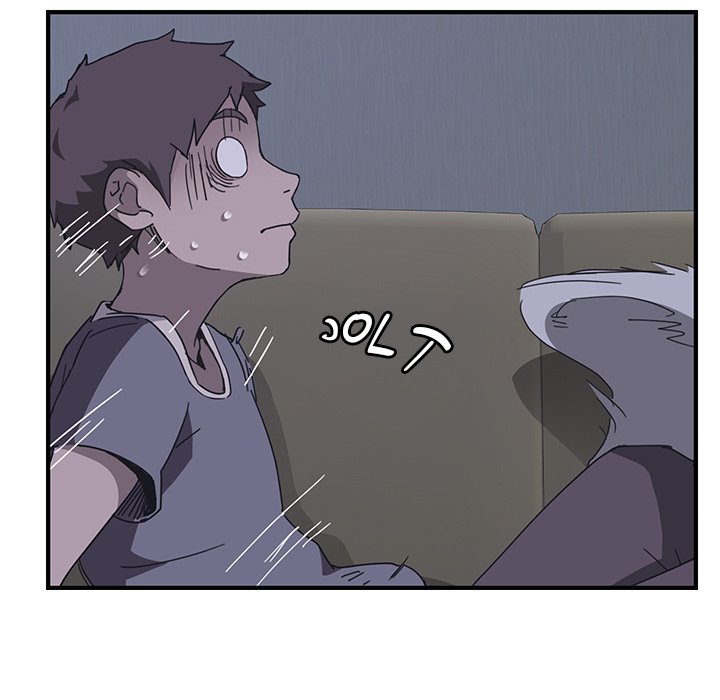 The Unwanted Roommate - episode 2 - 119