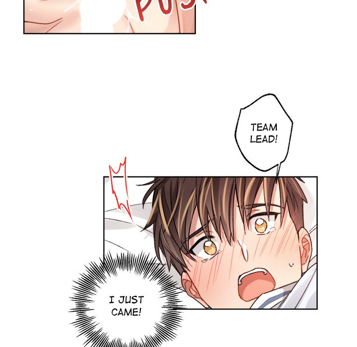 Bad Plan - episode 24 - 51