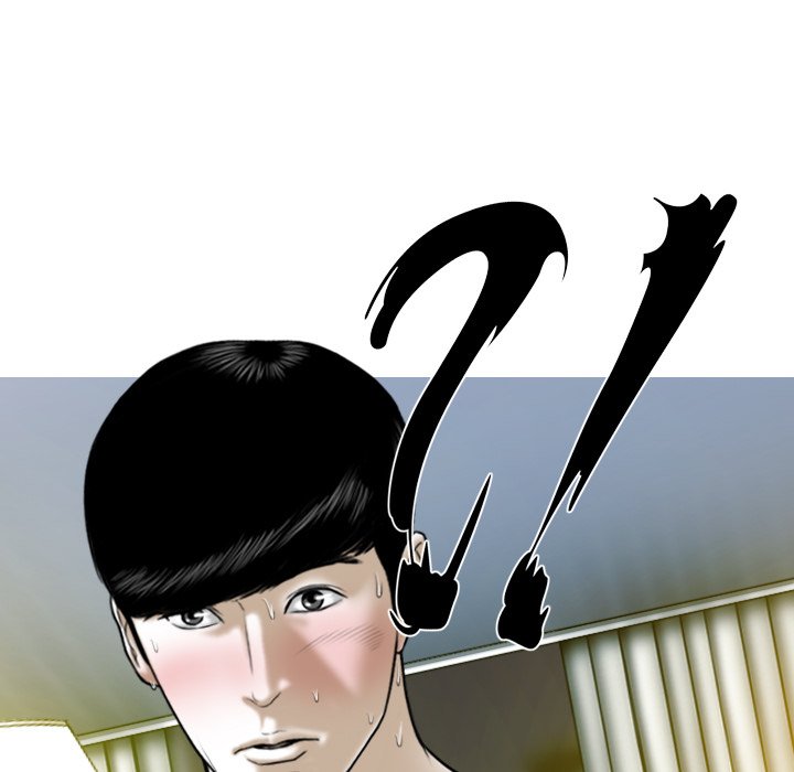 Only You - episode 12 - 60