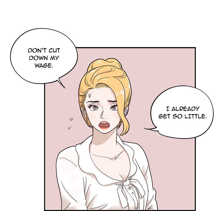 His Women's University - episode 48 - 23