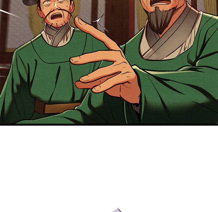 Master of Intimacy - UNCENSORED - episode 41 - 27