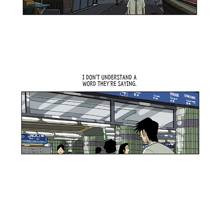 Misaeng: Incomplete Life - episode 56 - 61