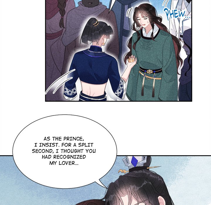 King of Lavitan - episode 11 - 78