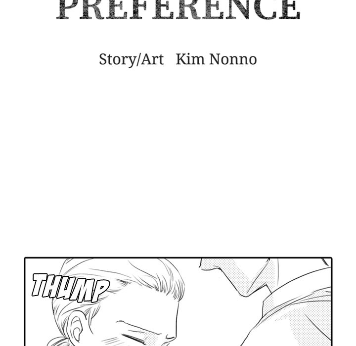 His Preference - episode 7 - 12