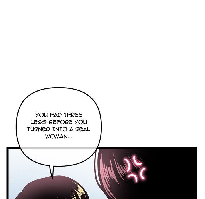 Midnight PC Cafe - episode 41 - 10