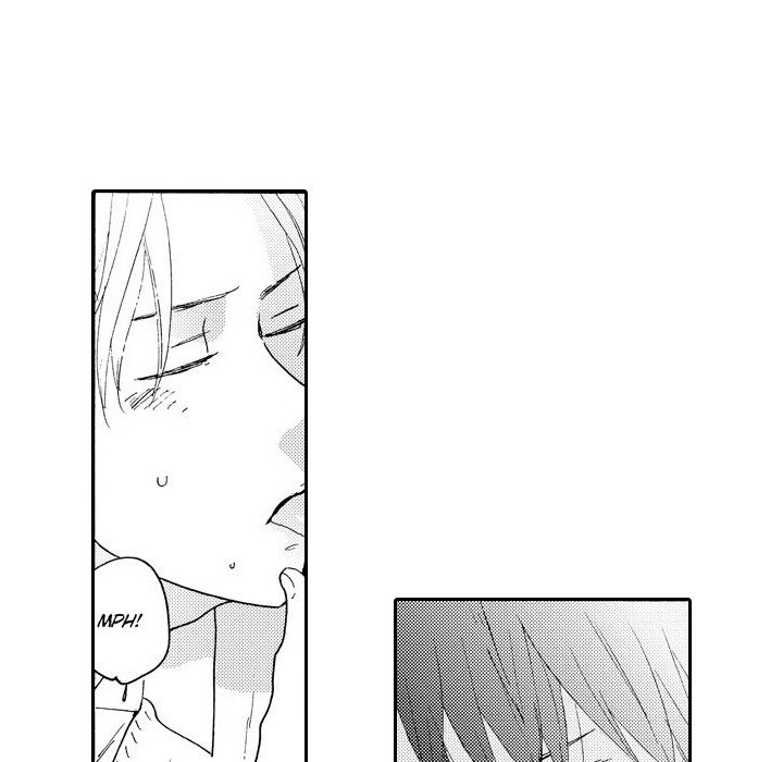 e-choco Vol.3 - episode 3 - 33