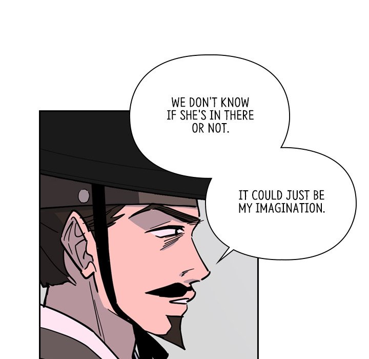 The Princess's Guard - episode 64 - 30