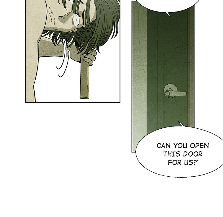 Gorgon - episode 4 - 7