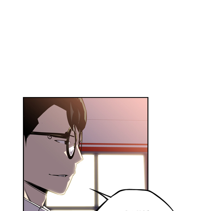Supernova - episode 47 - 47