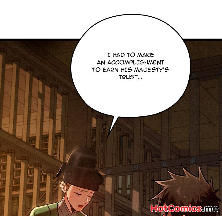 Master of Intimacy - UNCENSORED - episode 38 - 75