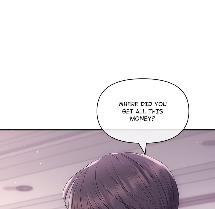 A Consensual Relationship - episode 1 - 122