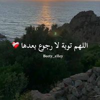 ayoub_compuse27