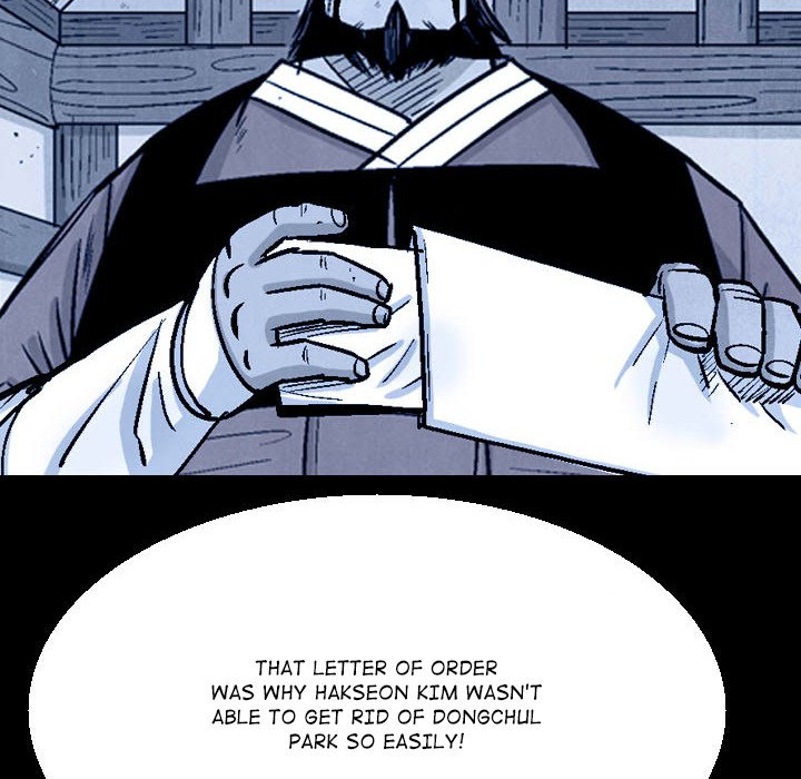 The Sword Clan - episode 58 - 95