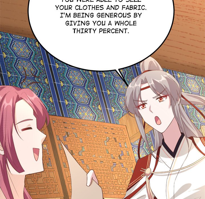 Four New Husbands - episode 20 - 133