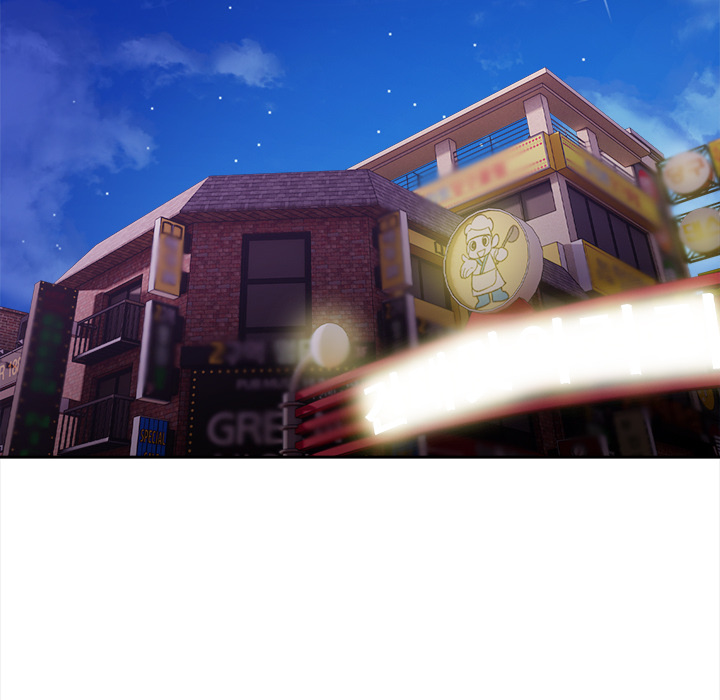 The Best Friend's Secret - episode 16 - 84