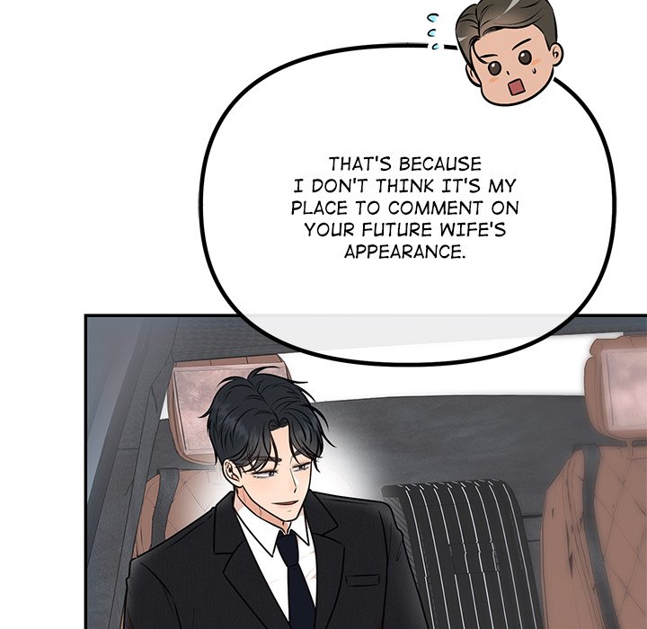 Marriage Chains - episode 14 - 10