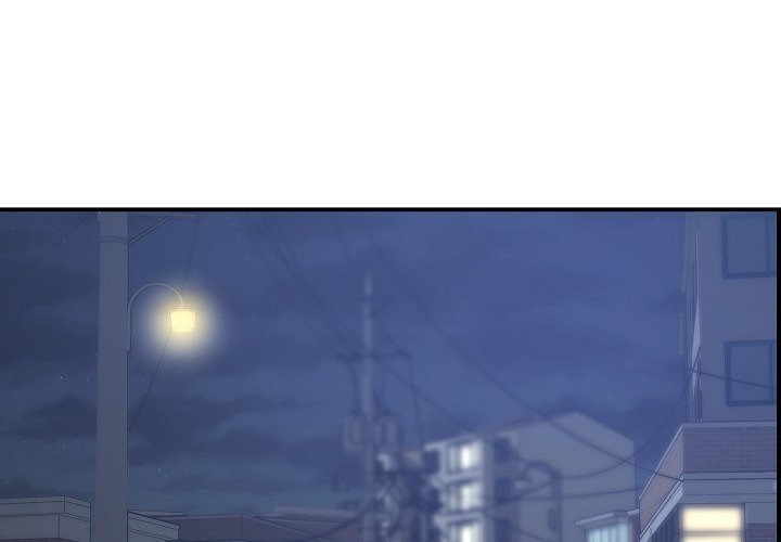 Unquenchable Thirst - episode 4 - 0