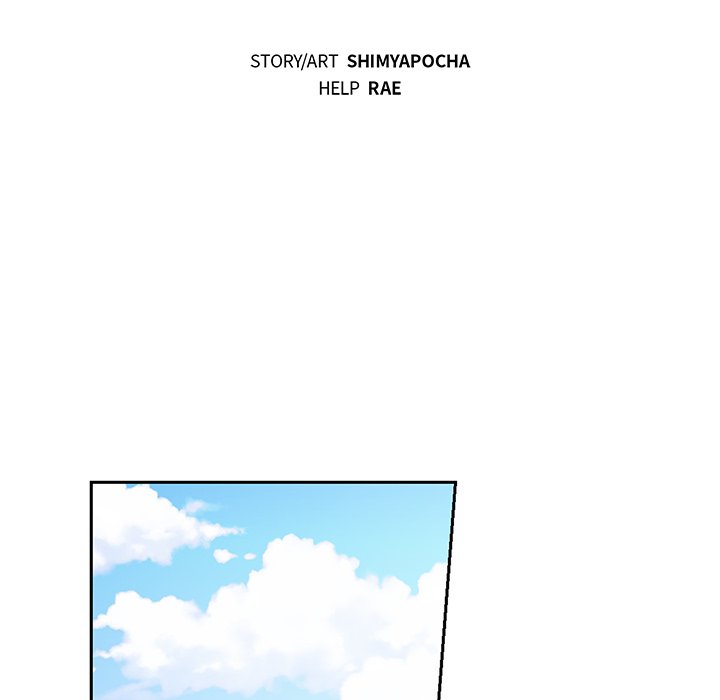 Pheromone Sherbet♥ - episode 6 - 20
