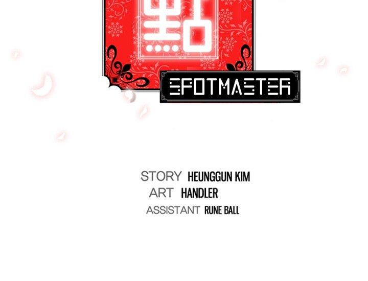 The Spot Master - episode 30 - 125