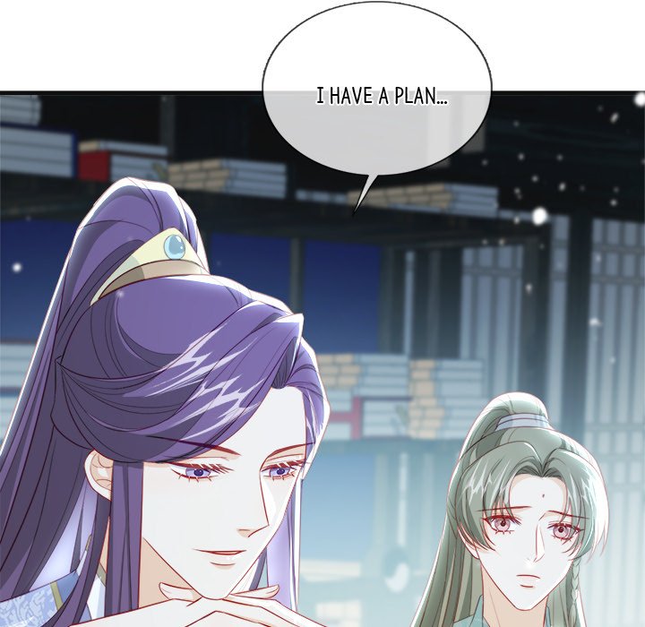 The Emperor's Choice - episode 45 - 27