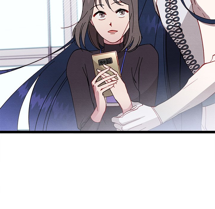 That Couple Has A Secret - episode 17 - 79