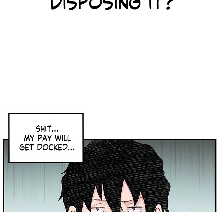 Teach Me How to Please You - episode 4 - 96