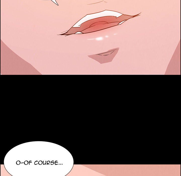 Rain Curtain - episode 1 - 51