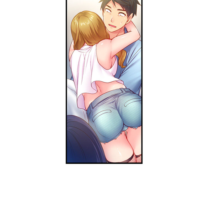 First Time With My Wife (Again) - episode 1 - 49