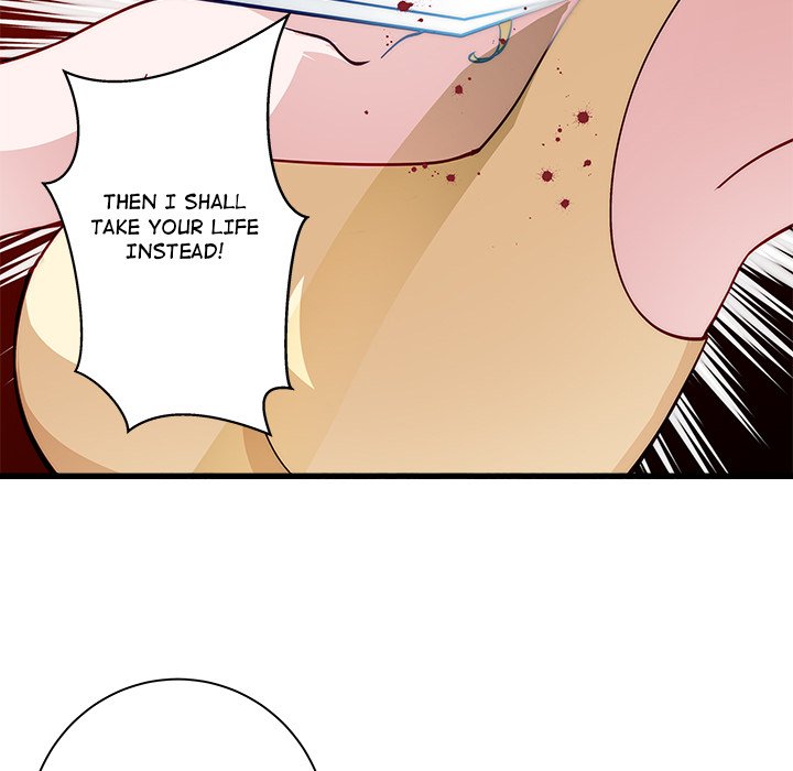 How To Use This Man - episode 7 - 6