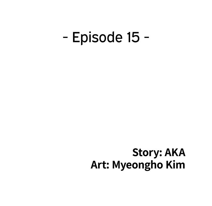 Secret Hideout - episode 15 - 15