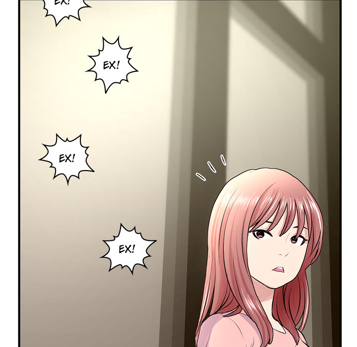 Midnight PC Café - episode 4 - 76