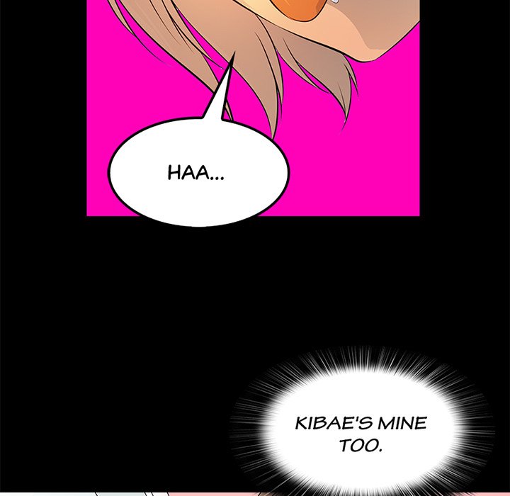 The Wife Registry - episode 39 - 13