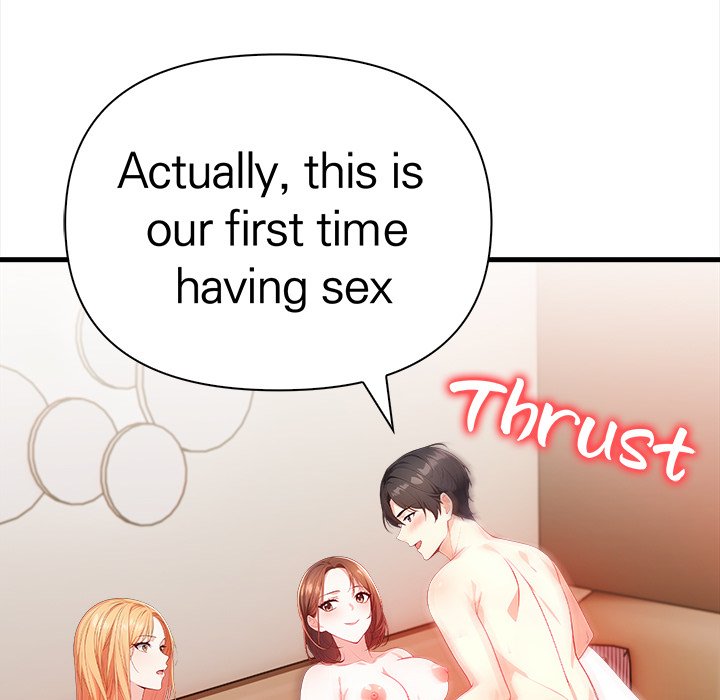 Seductive Curves: The Waxing Shop Managers - episode 9 - 113